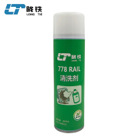 陇铁 清洗剂778RAIL 500ML/瓶