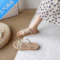 SUNTEK海边凉鞋可下水夏天拖鞋女款外穿罗马平底女生三亚沙滩防滑百搭鞋