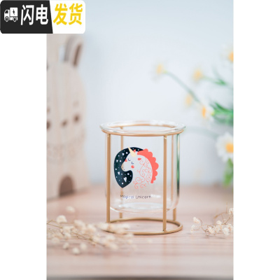 三维工匠创意ins风玻璃笔筒多功能文具收纳北欧圆形可爱铁艺笔筒桌面摆件 独角兽A款