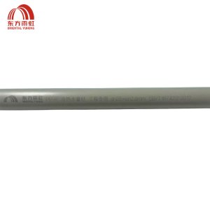 东方雨虹 PPR给水1.6MPa(冷水)DN25X2.8mm 米