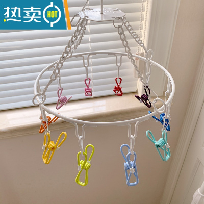 敬平可爱家用不锈钢多夹子晒袜子器晾衣架多功能防风儿童圆形铁衣架 彩色10夹 送替换夹 1个衣夹