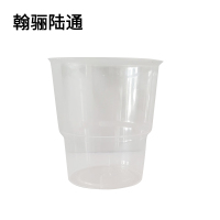 翰骊陆通 一次性航空杯(100个/包) 阶梯200ml 个