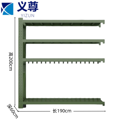 义尊 盾牌架副架重型 500-F 组