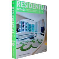 正版新书]第十六届亚太区室内设计大奖作品选:住宅(汉英对照)