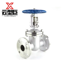 云型巨 不锈钢法兰闸阀 Z41W-16PDN125 个