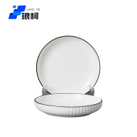 琅柯 黑线陶瓷盘 竖纹 8英寸