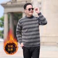 冬季加绒雪貂毛毛衣半高领保暖加厚条纹雪貂针织衫中年爸爸打底衫_184
