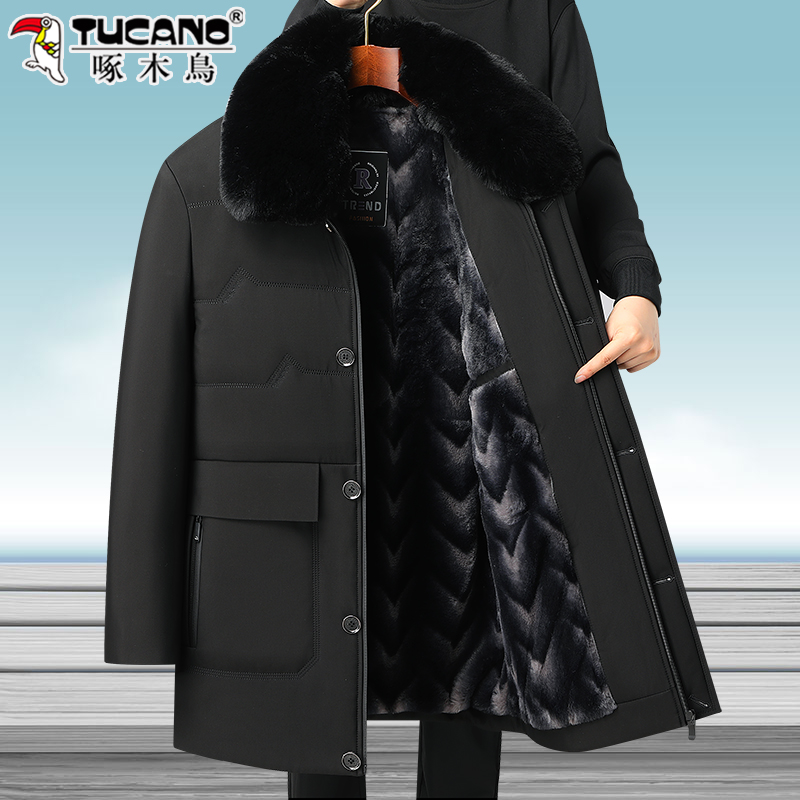 啄木鸟爸爸冬季外套加绒加厚羽绒棉服爷爷保暖棉袄中老年棉衣冬装