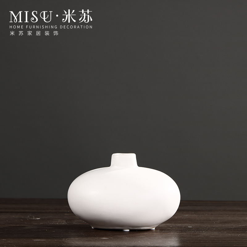 中式陶瓷花瓶黑白花器仿真梅花套装摆件茶室餐桌摆设室内简约软装 三维工匠 黑花瓶+白梅花套装