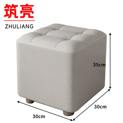 筑亮 矮凳 H35 个