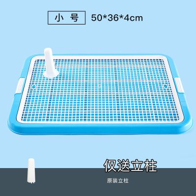 享弗狗厕所泰迪大号大中小型犬自动宠物狗狗用品尿盆拉屎便盆金毛冲水