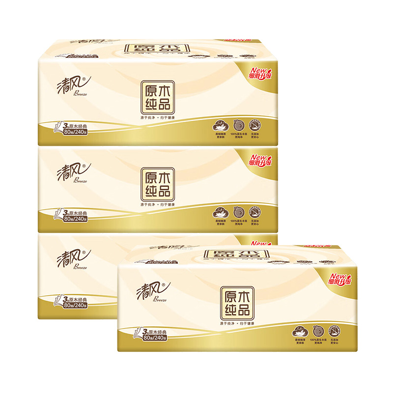 清风抽纸3层80抽30包原木纯品湿水不易破厚实AR10YHF