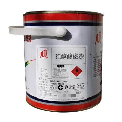 金鱼 红醇酸磁漆 标价是kg价格
