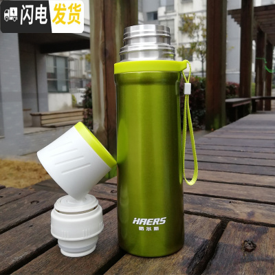 三维工匠保温杯500大容量不锈钢户外便携男女士学生水杯儿童水壶 茶绿色500-20