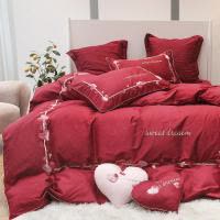 美帮汇60长绒棉刺绣四件套全棉加厚床上用品全棉床单被套结婚大红爱心