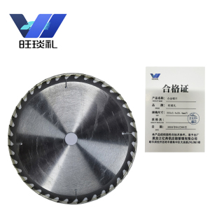 旺琰礼 合金锯片 355×3.4×25.4mm 片