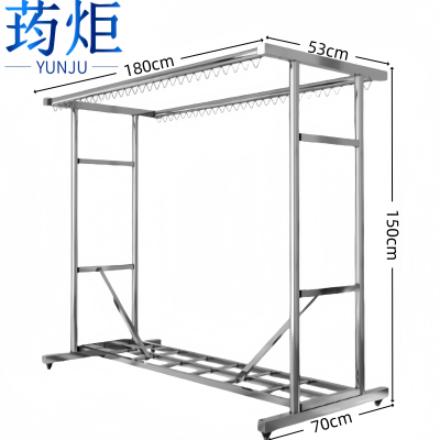 荺炬晾衣架1.8米个·