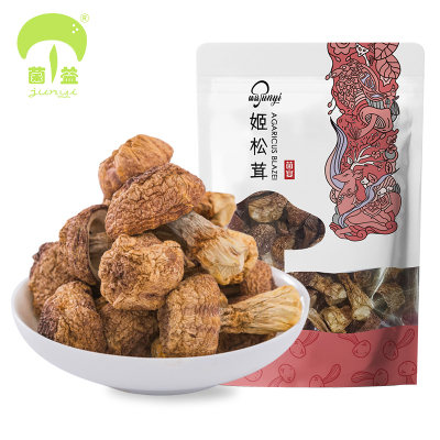 菌益 姬松茸干货68g袋装 云南土特产无熏硫精选巴西菇煲汤材料食用菌