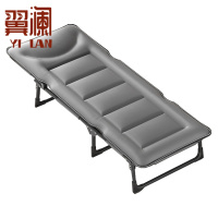 翼澜 单人床 60cm 张