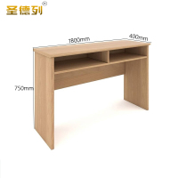 圣德列 N-8会议条桌 1800*400*750mm/张