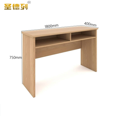 圣德列 N-8会议条桌 1800*400*750mm/张