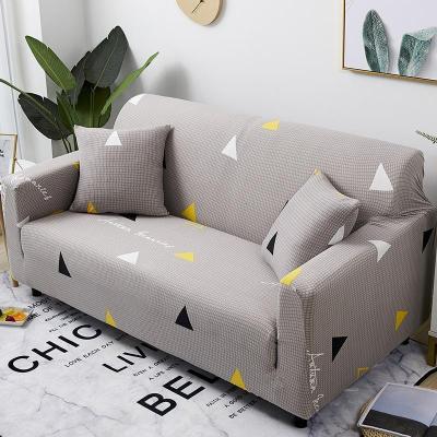 弹力懒人沙发套罩通用型全包萬能套简约布艺沙发垫全 北欧风情 XL码(沙发长度230-300cm适用)一般适合四人位或贵妃