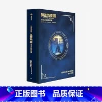 [正版]F 英雄联盟书 符文之地的故事 LPL 英雄联盟设定集 拳头游戏著 周淑怡徐大王拳头游戏腾讯中文版 出版