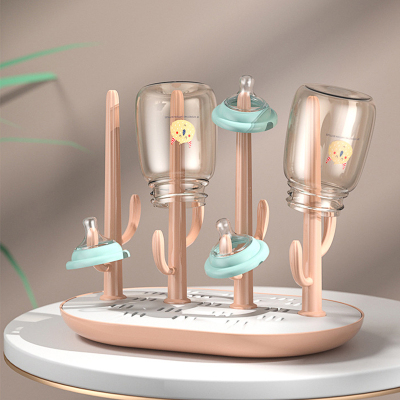 逗逗熊 婴儿奶瓶沥水架晾干架晾奶瓶架子沥干架干燥支架置物架 水晶粉