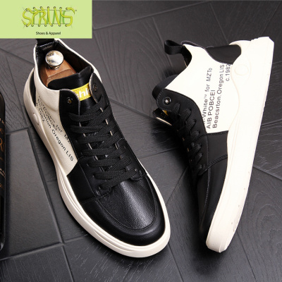 男士时尚皮鞋百搭运动休闲鞋男乐福鞋英伦中高帮板鞋内增高短靴子语娄