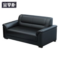 宜掌柜 沙发 双人位张