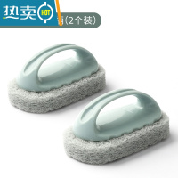 敬平洗脸盆刷子清洁刷去污刷厨房锅刷百洁擦卫生间刷子清洁工具两个装 淡蓝色2个装[全包手柄]