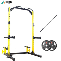 韦步深蹲架自由框式家用龙门架多功能健身综合训练器杠铃架专业卧推架深蹲架+1.8米杆+60kg包胶片