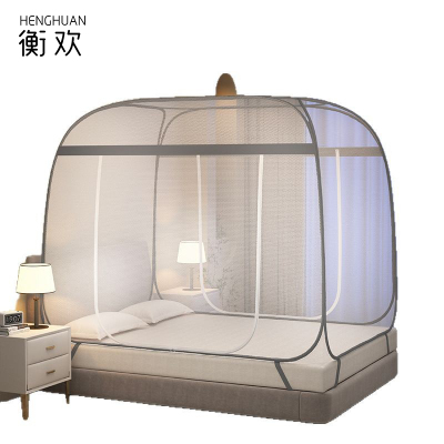 衡欢(HENGHUAN)a类大顶加密免安装蒙古包蚊帐 双开门全底 RZ-FW05/件