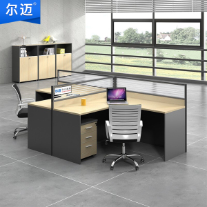 尔迈 屏风隔断办公桌椅组合 职员桌员工桌电脑桌办公桌组合卡位办公员工位 T型 两人位 标准
