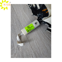 利可莉自动折叠 晴雨两用伞塑料手柄/把