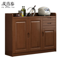 芙首泰实木茶水柜120*40*90cm台