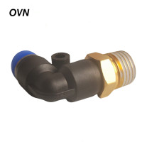 OVN SPL螺纹弯通快速接头 SPL6-M5 个