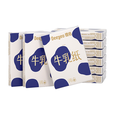 德佑手帕纸7抽*9包*3提携带方便牛乳款10040160