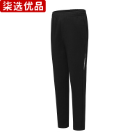 柒选优品 针织运动长裤 31228/条