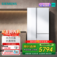 [新品]西门子509L对开三门家用电冰箱无霜超薄嵌入大容量 KA92NEB20C