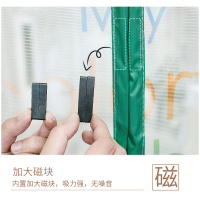 美帮汇防蚊帘卧室家用磁性帘子纱窗纱帘蕾丝纱布艺魔术贴粘贴免打孔
