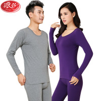 浪莎langsha男女士秋衣秋裤薄款圆领莱卡棉毛衫秋冬季青年基础修身打底保暖内衣套装