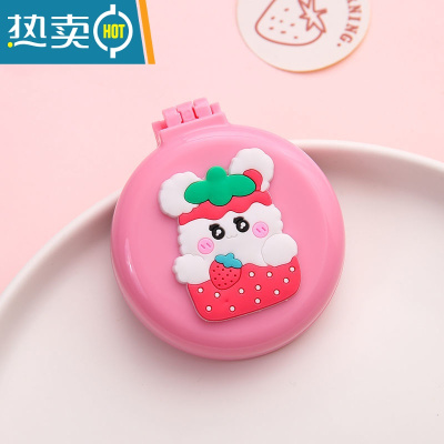 敬平梳子镜子一体便携蓝色油画月亮便携折叠翻盖式随身梳镜两用化妆镜 草莓小兔便携式用镜