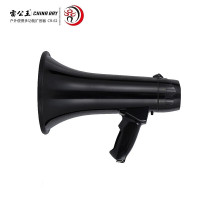 雷公王CR-62喊话器大功率30W户外手持usb扩音器 含电池*1