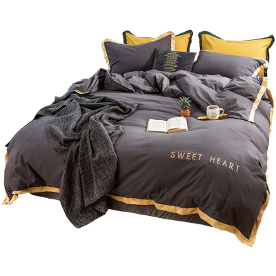 美帮汇被套四件套男生时尚 简约灰色北欧风格床单素色宿舍三件套床笠