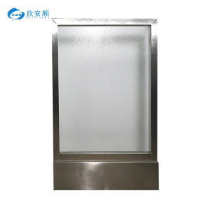 欣安顺 屏风 1000*100*1200mm 米