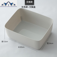 内衣收纳盒袜子装内裤分隔抽屉式家用带盖分格文胸整理箱 三维工匠