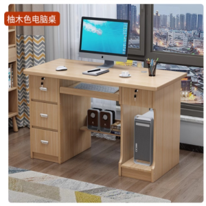 白寅 BY-1.2MSZ-001 1.2米柚木色书桌(120*60*75)(单位:张)
