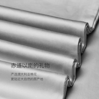 美帮汇60支A类床单单件全棉1.5米单人双人1.8m全棉贡缎被单三件套