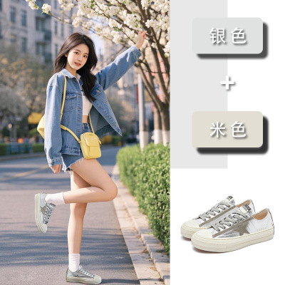 头层牛皮乌拉草猪皮垫小白鞋女2025春季新款休闲百搭女鞋厚底板鞋